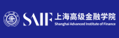 上海高級金融學院EMBA
